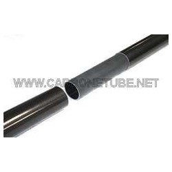 Giunto interno 23x20x300mm (Stock E1 BIS)